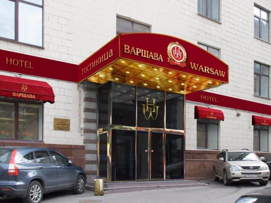 Warsaw Hotel Moskva Exteriér fotografie